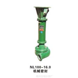 禹州古城水泵厂供应NL1004寸机械密封型吸砂泵/抽沙泵（15KW）钻机选矿用砂泵，
