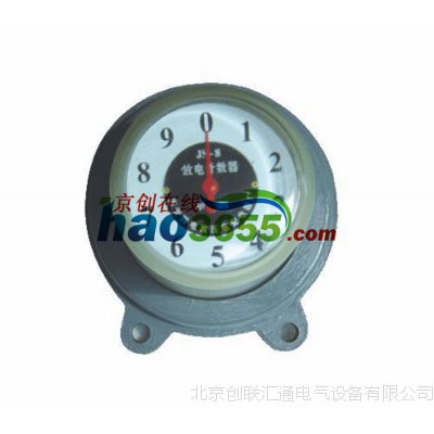 JCQ-3-220KV