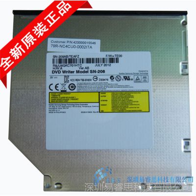 笔记本通用内置DVD刻录机 SATA光驱 sn-208