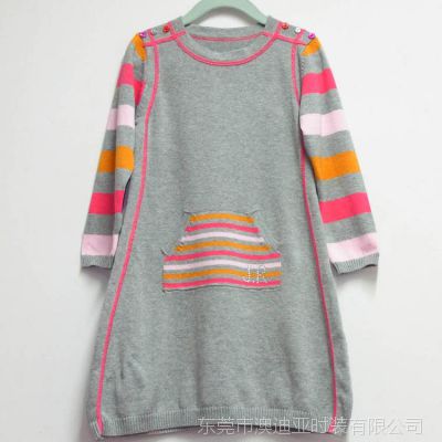 ݸڹóͯװӹỨͯװëƼӹ