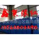 多功能助留增强剂