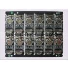 Ӧpcb· Ͱ ·峧 迹