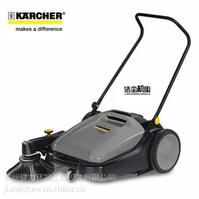 ¹ۣkarcherˢʽɨû KM70/20c