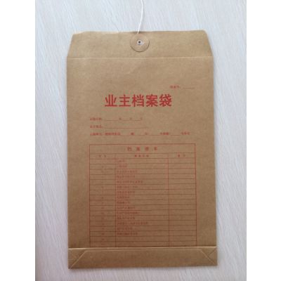 供应广州制作档案袋，CT档案文件袋，广州黄牛皮纸袋单色印刷