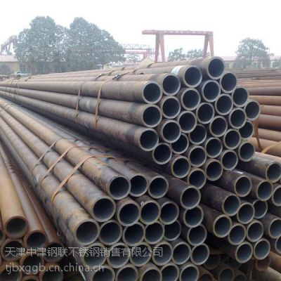 20CrMo޷ֹ/20CrMoֹ(406*40)25CrMo4޷ֹ
