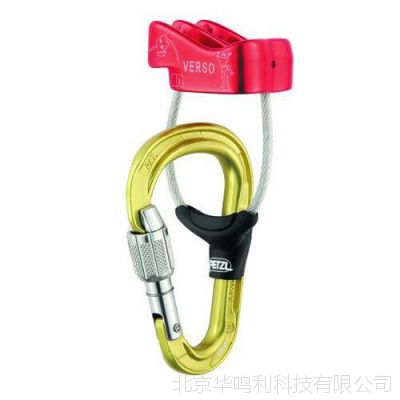 PETZL UNIVERSO	D18V ׹̶½