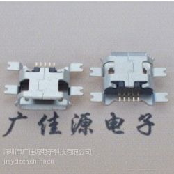 ӦMICRO USB5pĸ 1.27о߶