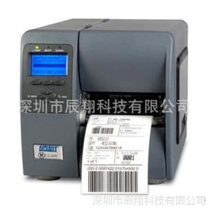 供应datamax M-4206 物流标签打印机 工业条码打印机 流水号打印机