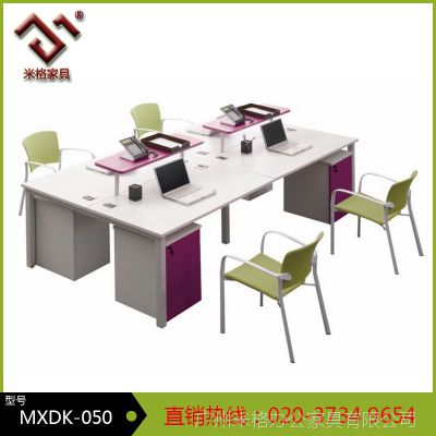 供应【厂家直销】广州米格办公家具员工组合屏风卡位电脑台MXDK-050