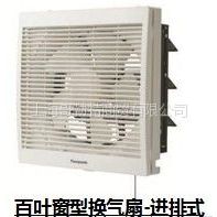 Ӧ±ûFV-20VWL2FV-30VWL2