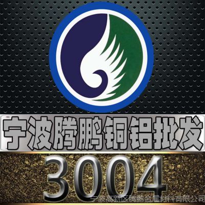 Ӧ㽭 3004 3004 3004Ͻ ȫŻ