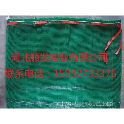 Ʒơӱ˳ҵ65*90 ۸ ֯