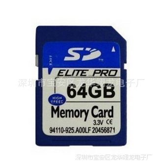 Ӧ64GB SD濨GPS ֻר SD64GB TF