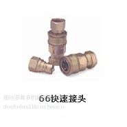 ӦϹӦɿparkerܽͷ컻ͷ66ϵпٽͷ