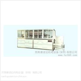 ӦӦѧϴPTA-15138TڲƬϴ