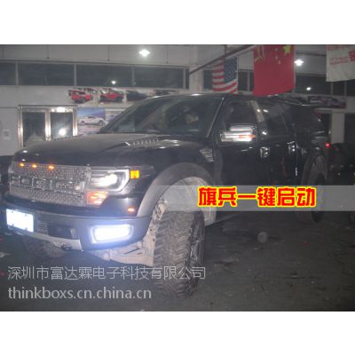ӦF150װһ