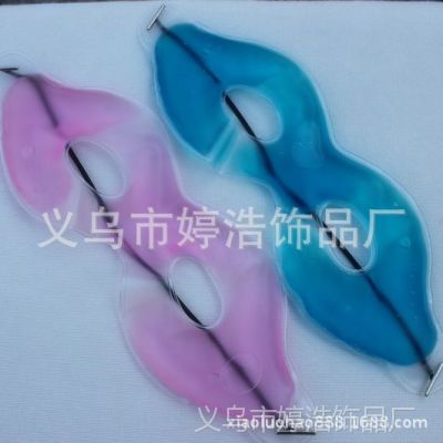 厂家直供 睡眠眼罩 个性卡通冰眼罩 冷热敷消除眼疲劳夏季冰眼罩