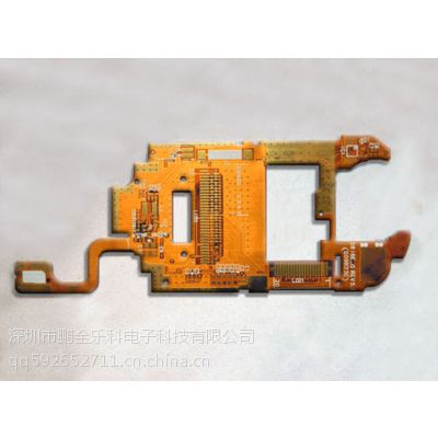 ��Ӧ�������� ˫��� ����pcb�������� רҵ����������***