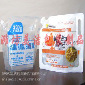 4kg5kgʽҺϰװ