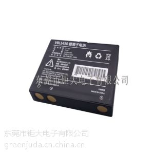 7.4v﮵飨6635134 7200mAh