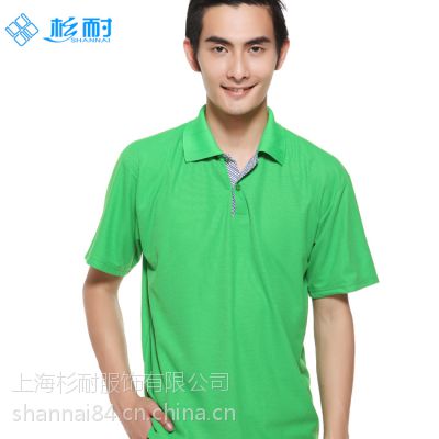 供应杉耐工作服T恤夏装多色短袖T恤广告衫促销衫班服毕业服男式女款定做