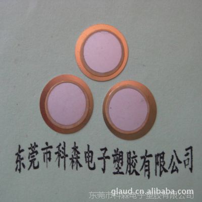 ӦѹʽƬ20mm  ʽ  ͭƬ רҵֱ ӭǢ̸