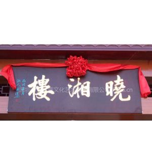 Ӧի鷨Ʒ1Ƶƽӹ