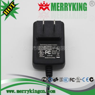 MERRYKING品牌 6V1A卧式美规插墙式电源适配器 6W UL认证开关电源