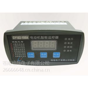 ӦJDB-3K綯