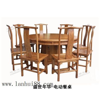 供应会议电动圆餐桌价格/|青岛市原木餐桌什么价格可以买到
