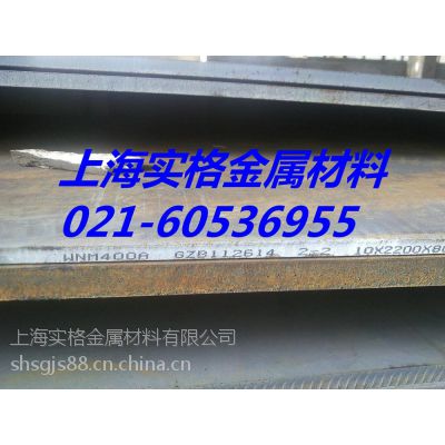 P275NL2ְ