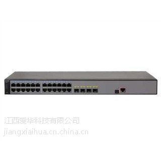 供应华为S5700-LI系列全千兆企业交换机S5700-28X-LI-DC