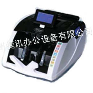 供应维融WJD-HK5901A点钞机、智能点钞机 银行专用点钞机 广州点钞机维修