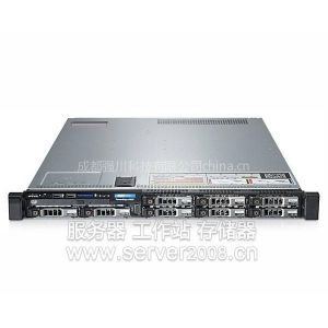 供应成都戴尔服务器总代理商 Dell 12G R620机架式服务器 成都服务器总代理报价