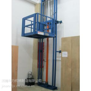 供应西昌市电动液压壁挂式升降货梯 家用小型升降梯