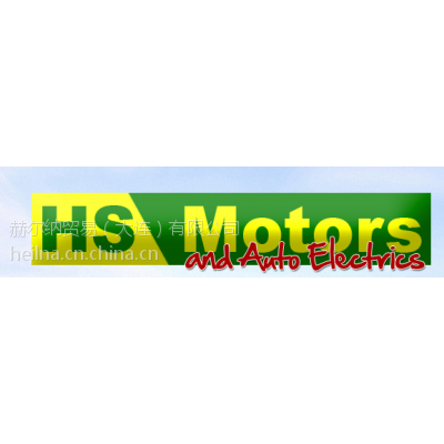 ӦHS-MOTORS--նɣ˾