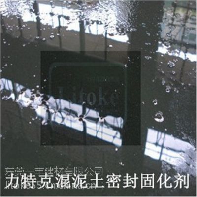 лרù̻|ͣרܷ̻