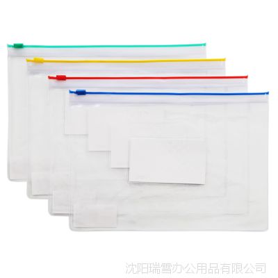 5524 ļ ͸ˮľߴ a5Ĵ ߴ ϴ