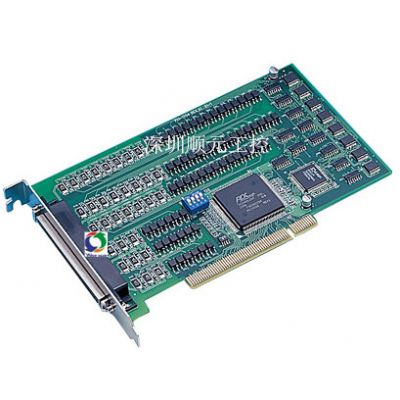 供应深圳研华PCI-1754工业板卡现货