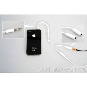 供应新款苹果iPad iPhone4G iPod 3.5mm一转二情侣耳机转接线 分频器