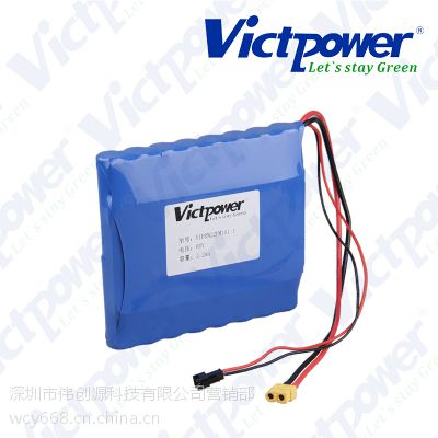 伟创源现货60V 2.2ah132wh电动独轮车电池组