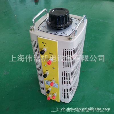 ֱѹ TSGC2-15KVAֶɵѹ ۸