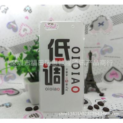 OPPO R829ֻr829ʻ汣829ֻͨ