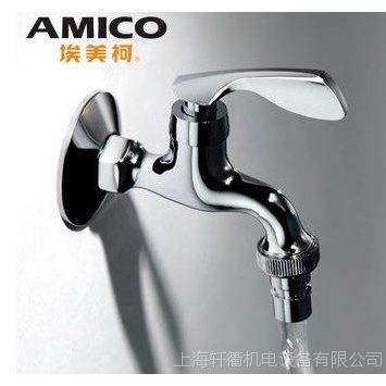 amico  ϴ»ͷ ȫͭˮͷ 쿪СˮXL20***