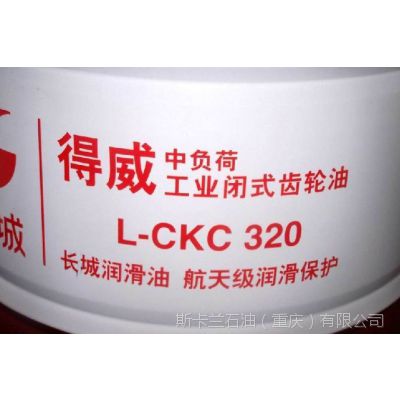 ӦǵL-CKC320
