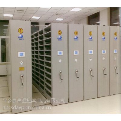 密集架精品密集架大全厂家直销