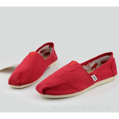 女学生帆布鞋一脚蹬 布鞋女布鞋 夏季女布鞋批发帆布鞋 男 韩版潮