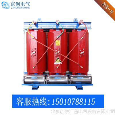 SCB11-630/10ʽѹ 10kv ѹܿɿ аȫ ֻ