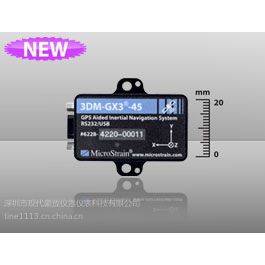 3DM-GX3-453DM-GX3-25
