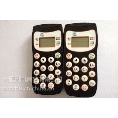 Ӧ15925629705ݵӱ޹˾